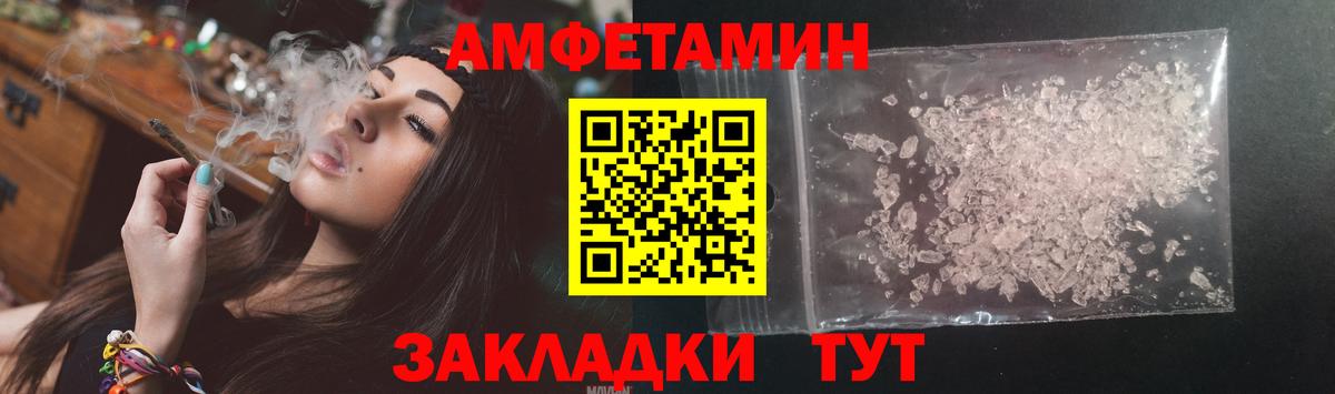Экстази  МАРИХУАНА  Вход с VPN  Кокаин  Мефедрон   Магазины продажи наркотиков  ГЕРОИН  Киржач  МДМА 