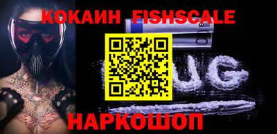 винт Донской
