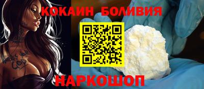 MESCALINE Дубна