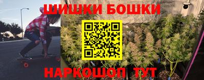MESCALINE Дубна
