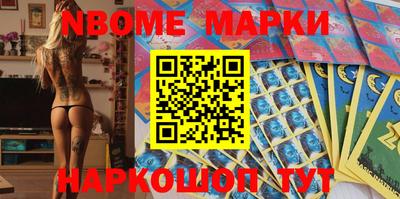 винт Донской