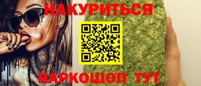 прущий лед Донецк