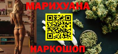прущий лед Донецк