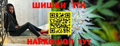 прущий лед Донецк