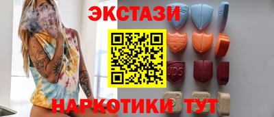 MESCALINE Дубна