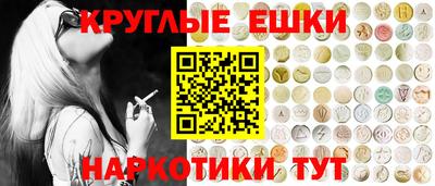 винт Донской