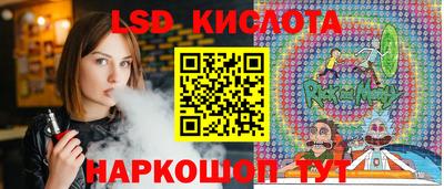 винт Донской