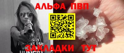 MESCALINE Дубна