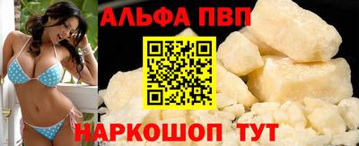 винт Донской