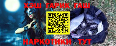 прущий лед Донецк