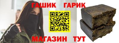 винт Донской