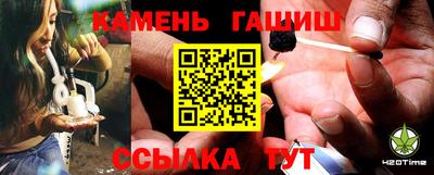 винт Донской