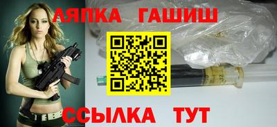 винт Донской